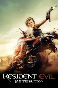 Постер до фильму"Оселя зла 5: Відплата" #946761