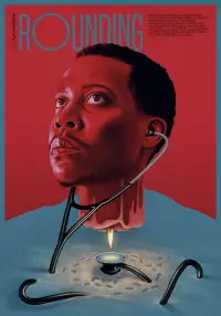 Постер до фильму"" #742128