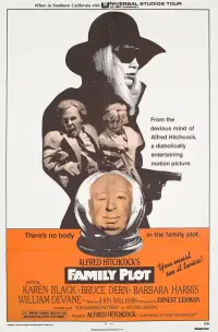 Постер до фильму"" #1034368