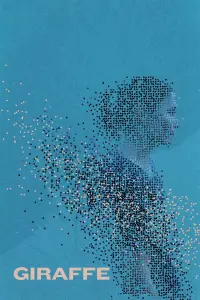 Постер до фильму"" #1051201