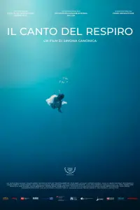 Постер до фильму"" #748851