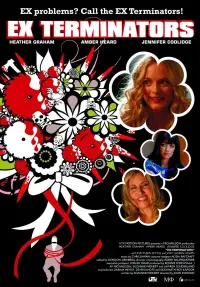 Постер до фильму"Здохни!" #1083854