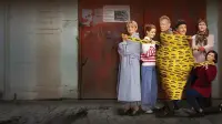 Задник до фильму"Лотерея" #730603