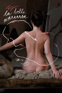 Постер до фильму"Чарівна пустунка" #967622