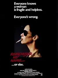 Постер до фильму"" #1225048