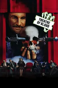 Постер до фильму"" #1098667