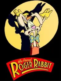 Постер до фильму"Хто підставив кролика Роджера" #942819