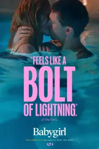 Постер до фильму"" #899875