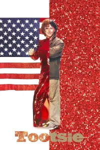 Постер до фильму"Тутсі" #959595