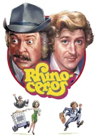 Постер до фильму"" #1061830