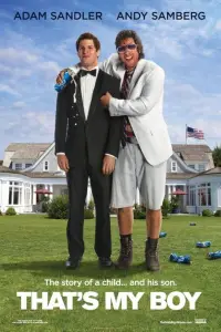 Постер до фильму"Мій пацан" #967839