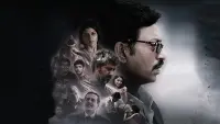 Задник до фильму"" #746947