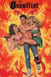 Постер до фильму"" #1085686