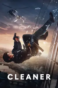 Постер до фильму"" #925137