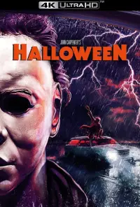 Постер до фильму"Гелловін" #901073