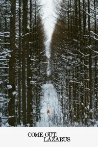 Постер до фильму"" #767550