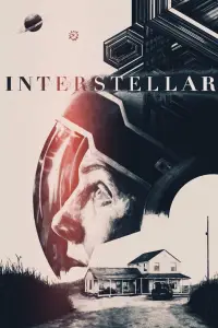 Постер до фильму"Інтерстеллар" #900061