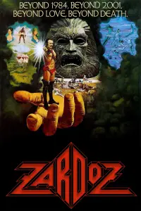 Постер до фильму"" #954426