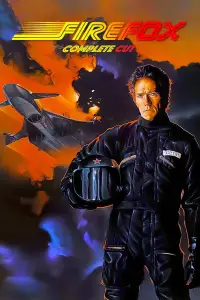 Постер до фильму"Вогняний лис" #975507