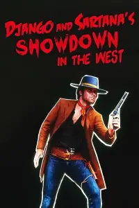 Постер до фильму"" #991859