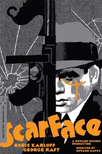 Постер до фильму"Обличчя зі шрамом" #977706