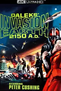 Постер до фильму"" #997764