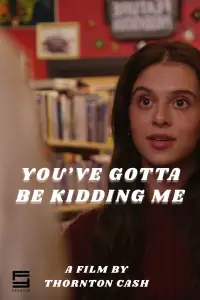 Постер до фильму"" #1155230