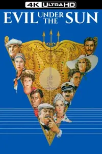 Постер до фильму"" #1166915