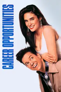 Постер до фильму"Як зробити кар’єру" #963802