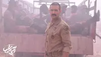 Задник до фильму"" #863832