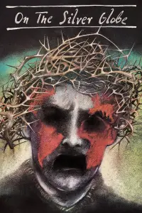 Постер до фильму"" #968888