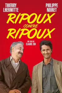 Продажні проти продажних