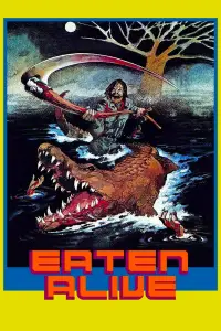 Постер до фильму"" #984230