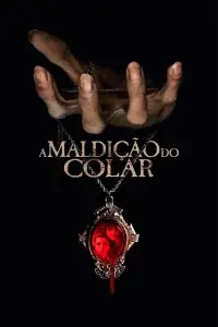 Постер до фильму"" #1018626