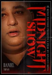 Постер до фильму"" #1090615