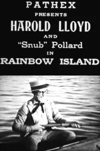 Постер до фильму"" #1090755