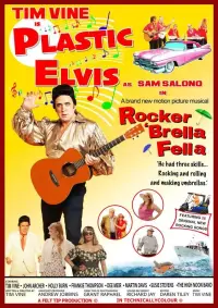 Постер до фильму"" #1059630