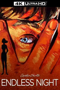 Постер до фильму"" #1174932