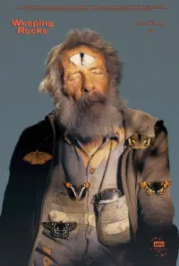 Постер до фильму"" #1016831