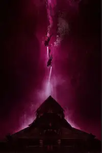 Постер до фильму"Підводний будинок" #975015