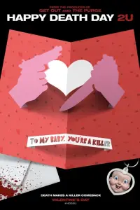 Постер до фильму"Щасливий день смерті 2" #947912