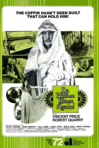 Постер до фильму"Воскресіння доктора Файбса" #1131762