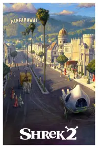Постер до фильму"Шрек 2" #914777
