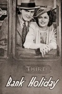 Постер до фильму"" #1109171