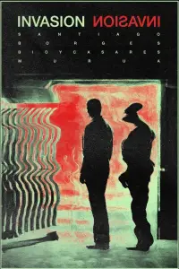 Постер до фильму"" #962273