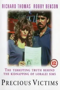 Постер до фильму"" #1229246