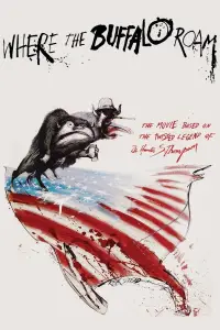 Постер до фильму"Там, де бродить бiзон" #1084117