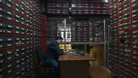 Задник до фильму"" #833658