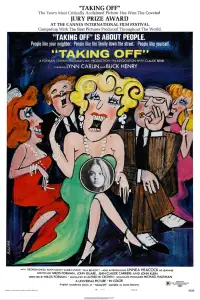 Постер до фильму"Відрив" #1081418