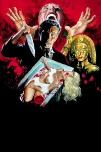 Постер до фильму"" #1063018